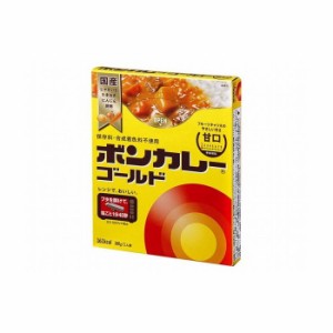 【10個セット】 大塚食品 ボンカレーゴールド 甘口 180g x10コ(代引不可)