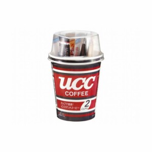【10個セット】 UCC カップコーヒー 2カップ x10コ(代引不可)