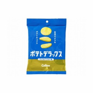 【12個セット】 カルビー ポテトデラックスマイルドソルト味 50g x12コ(代引不可)