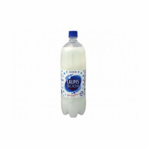 【8個セット】 カルピス カルピスソーダ ペット 1.5L x8コ(代引不可)【送料無料】