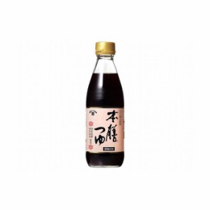 【12個セット】 ヒゲタ 本膳つゆ 350ml x12コ(代引不可)【送料無料】