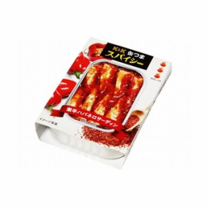 【6個セット】 K&K 缶つま 激辛ハバネロサーディン 105g x6コ(代引不可)【送料無料】