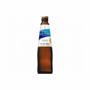 【30個セット】 サントリー オールフリー 小瓶 334ml x30コ(代引不可)【送料無料】