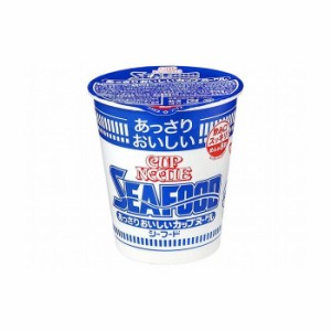 【20個セット】 日清食品 おいしいカップヌードル シーフード カップ 60g x20コ(代引不可)【送料無料】