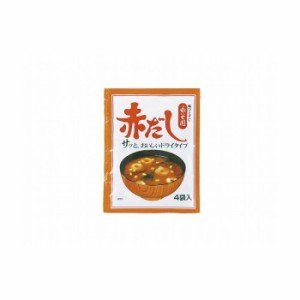 【10個セット】 永谷園 赤出しみそ汁 4袋 x10コ(代引不可)