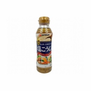 【10個セット】 ハナマルキ 液体塩こうじ 300ml x10コ(代引不可)【送料無料】