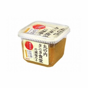 【8個セット】 マルコメ 丸の内 タニタ食堂の減塩みそ 650g x8コ(代引不可)【送料無料】