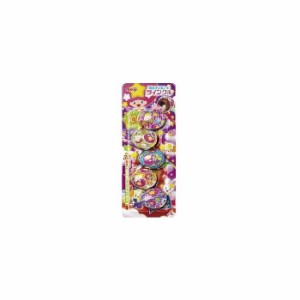 【10個セット】 明治 ツインクル 5粒 x10コ(代引不可)【送料無料】