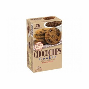 【5個セット】 森永製菓 チョコチップクッキー 12枚 x5コ(代引不可)