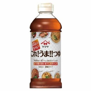 【12個セット】 ヤマサ醤油 ぱぱっとちゃんと これうまつゆ 500ml x12コ(代引不可)【送料無料】