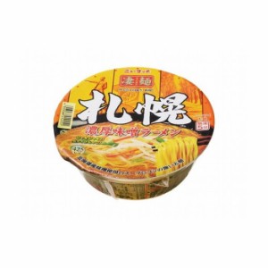 【12個セット】 ニュータッチ 凄麺札幌濃厚味噌ラーメン 162g x12コ(代引不可)【送料無料】