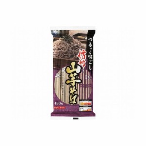 【24個セット】 戸隠そば本舗 信州山芋そば 450g x24コ(代引不可)【送料無料】