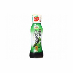 【12個セット】 SSK 静岡産わさびドレッシング 160ml x12コ(代引不可)【送料無料】