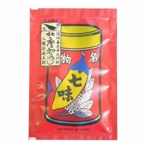 【10個セット】 八幡屋礒五郎 七味唐からし 18g x10コ(代引不可)【送料無料】