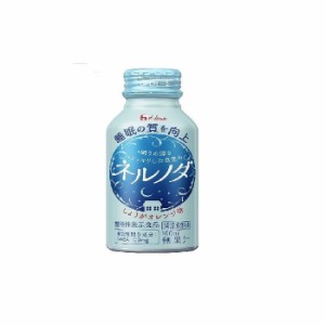 【6個セット】 ハウスウェルネスF ネルノダ ボトル缶 100ml x6 まとめ売り セット販売 お徳用 おまとめ品(代引不可)