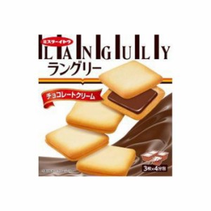 【6個セット】 イトウ製菓 ラングリー チョコレートクリーム 12枚 x6 まとめ売り セット販売 お徳用 おまとめ品(代引不可)