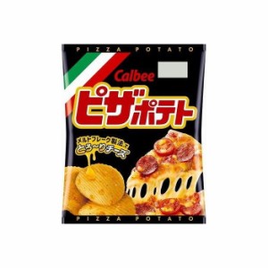 【12個セット】 カルビー ピザポテト 60g x12 まとめ売り セット販売 お徳用 おまとめ品(代引不可)