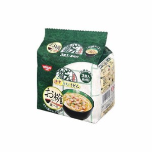 【9個セット】 日清食品 お椀どん兵衛 3P 90g x9 まとめ売り セット販売 お徳用 おまとめ品(代引不可)【送料無料】