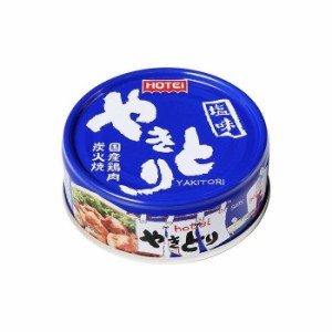 【24個セット】 ホテイ やきとり塩味 P4 EO 70g x24 まとめ売り セット販売 お徳用 おまとめ品(代引不可)【送料無料】