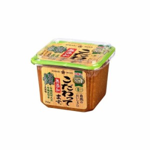 【8個セット】 ひかり味噌 無添加 こだわってます減塩 750g x8 まとめ売り セット販売 お徳用 おまとめ品(代引不可)【送料無料】