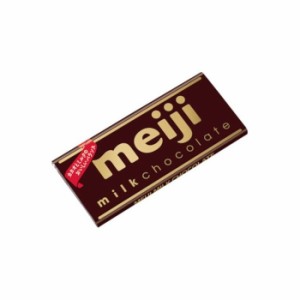 【10個セット】 明治 ミルクチョコレート 50g x10 まとめ売り セット販売 お徳用 おまとめ品(代引不可)