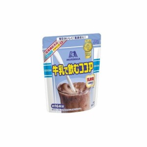 【12個セット】 森永製菓 牛乳で飲むココア 200g x12 まとめ売り セット販売 お徳用 おまとめ品(代引不可)【送料無料】