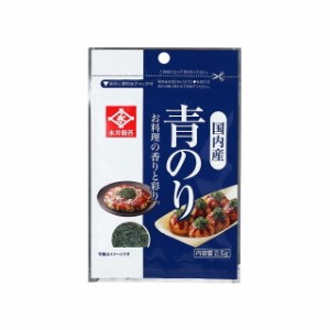 【10個セット】 永井海苔 青海苔 パック 2.5g x10 まとめ売り セット販売 お徳用 おまとめ品(代引不可)【送料無料】