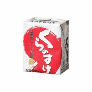 小山 本家 酒造の通販｜au PAY マーケット