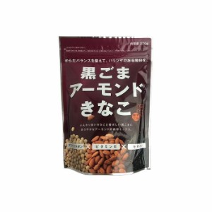 【10個セット】 幸田商店 黒ごまアーモンドきなこ 270g x10 まとめ売り セット販売 お徳用 おまとめ品(代引不可)【送料無料】