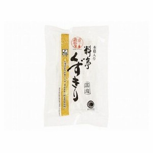 【10個セット】 山城屋 本葛入り 料亭くずきり 90g x10(代引不可)【送料無料】