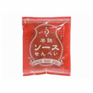 【12個セット】 まるせん米菓 半熟ソースせんべい 70g x12(代引不可)【送料無料】