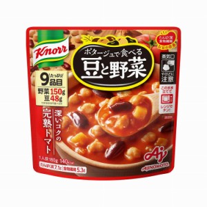 【7個セット】 クノール ポタージュ豆と野菜 完熟トマト 180g x7(代引不可)【送料無料】