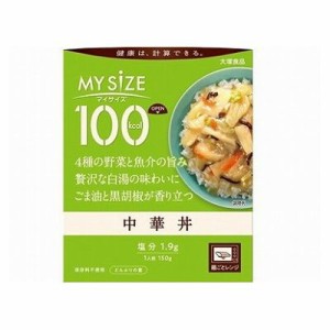 【10個セット】 大塚食品 中華丼 150g x10(代引不可)