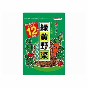 【10個セット】 大森屋 緑黄野菜ふりかけ 45g x10(代引不可)【送料無料】