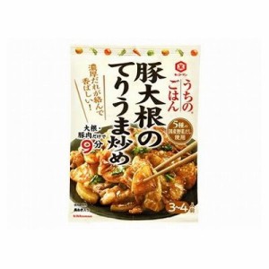 【10個セット】 キッコーマン 豚大根のてりうま炒め 85g x10(代引不可)【送料無料】