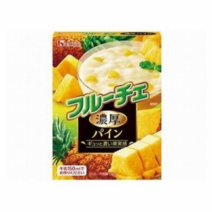 【10個セット】 ハウス フルーチェ 濃厚パイン 150g x10(代引不可)【送料無料】