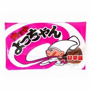 【20個セット】 よっちゃん カットよっちゃん 甘辛味 10g x20(代引不可)