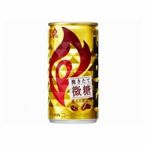 【30個セット】 キリン ファイア 挽きたて微糖 缶 185g x30(代引不可)【送料無料】