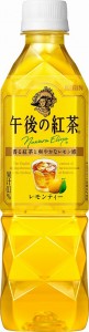 紅茶 ペットボトル 午後の紅茶 レモンティー 500ml ×24本 キリンビバレッジ(代引不可)【送料無料】