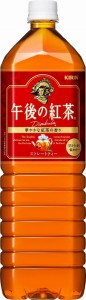 【8個セット】 キリン 午後の紅茶 ストレートティー ペット 1.5L x8(代引不可)【送料無料】