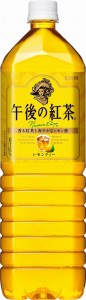 【8個セット】 キリン 午後の紅茶 レモンティー ペット 1.5L x8(代引不可)【送料無料】