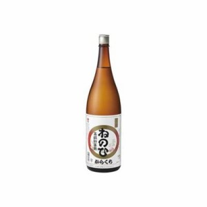 清酒 上撰 ねのひ 高級料亭用 1.8L(代引不可)【送料無料】