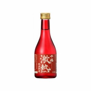 清酒 千福 本醸造 激熱 300ml(代引不可)