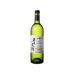 エーデルワイン 五月長根リースリングリオン白 750ml(代引不可)【送料無料】