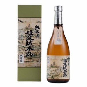 ヤヱガキ酒造 八重垣 純米酒 姫路城本丸 x1(代引不可)【送料無料】