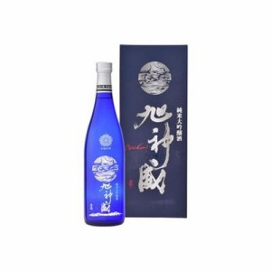 高砂酒造 旭神威 純米大吟醸酒 氷温貯蔵 720ml(代引不可)【送料無料】