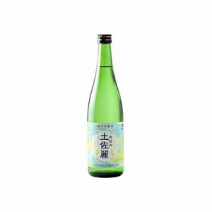 司牡丹酒造 清酒 司牡丹 土佐麗 720ml(代引不可)【送料無料】