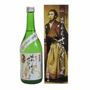 司牡丹酒造 司牡丹 純米「日本を今一度」 720ml x1(代引不可)【送料無料】