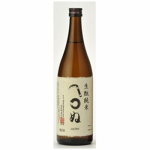 司牡丹酒造 司牡丹 生もと純米 かまわぬ 720ml x1(代引不可)【送料無料】