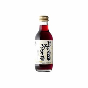 はこだて 山のぶどう酒 甘口 200ml(代引不可)